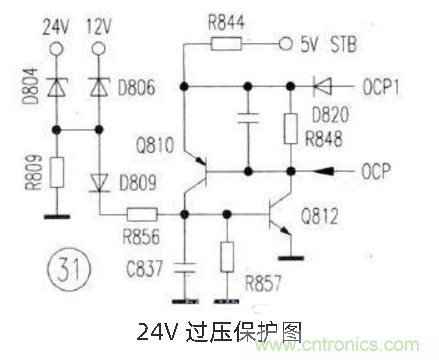 六款簡單的開關(guān)電源電路設(shè)計(jì)，內(nèi)附原理圖詳解
