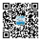 官宣 ！2020中國(guó)（成都）電子信息博覽會(huì)，延期至8月舉辦