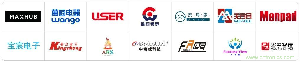 LED CHINA 2020深圳站定于9月1-3日，深圳福田會(huì)展中心舉辦