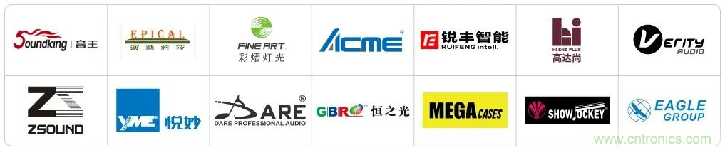 LED CHINA 2020深圳站定于9月1-3日，深圳福田會(huì)展中心舉辦