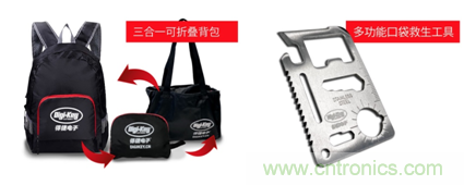 2020慕尼黑上海電子展，Digi-Key將在現(xiàn)場(chǎng)和線上同時(shí)參展