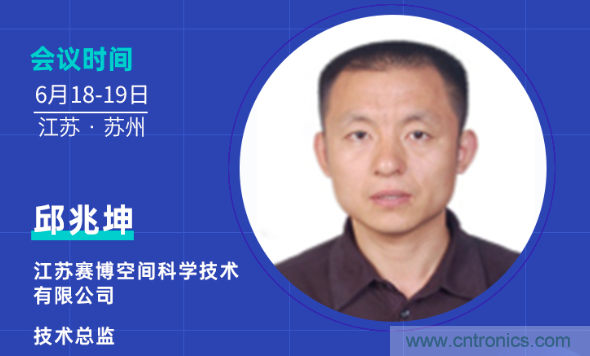 無(wú)懼疫情！2020汽車?yán)走_(dá)和汽車視覺前瞻技術(shù)展示交流會(huì)圓滿落幕！ 