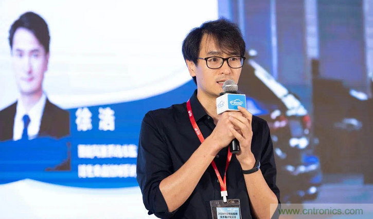 無(wú)懼疫情！2020汽車?yán)走_(dá)和汽車視覺前瞻技術(shù)展示交流會(huì)圓滿落幕！ 