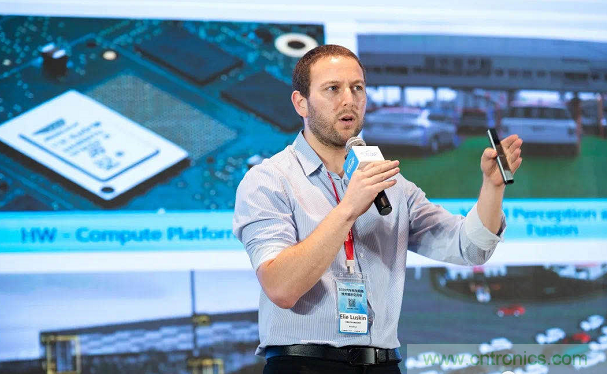 無(wú)懼疫情！2020汽車?yán)走_(dá)和汽車視覺前瞻技術(shù)展示交流會(huì)圓滿落幕！ 