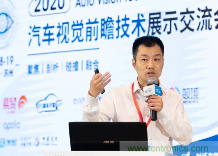 無(wú)懼疫情！2020汽車?yán)走_(dá)和汽車視覺前瞻技術(shù)展示交流會(huì)圓滿落幕！ 