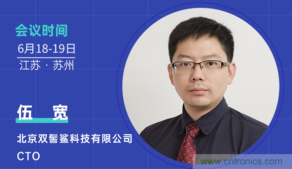 無(wú)懼疫情！2020汽車?yán)走_(dá)和汽車視覺前瞻技術(shù)展示交流會(huì)圓滿落幕！ 