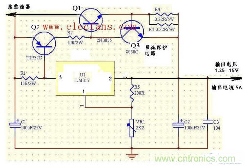 什么是擴(kuò)流電路？如何設(shè)計(jì)擴(kuò)流電路？