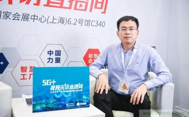 宇陽科技陳永學(xué)：聚焦5G基站和終端應(yīng)用，MLCC加速國產(chǎn)替代