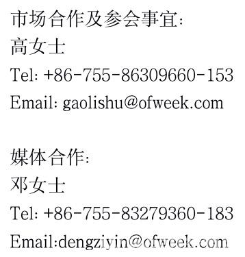 人工智能下一個(gè)千億市場(chǎng)即將來臨，南京浦口區(qū)給您答案！