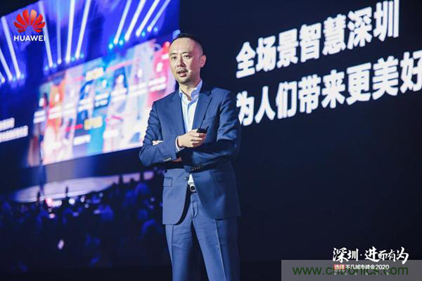 第八屆中國電子信息博覽前瞻！這些亮點(diǎn)不容錯(cuò)過！