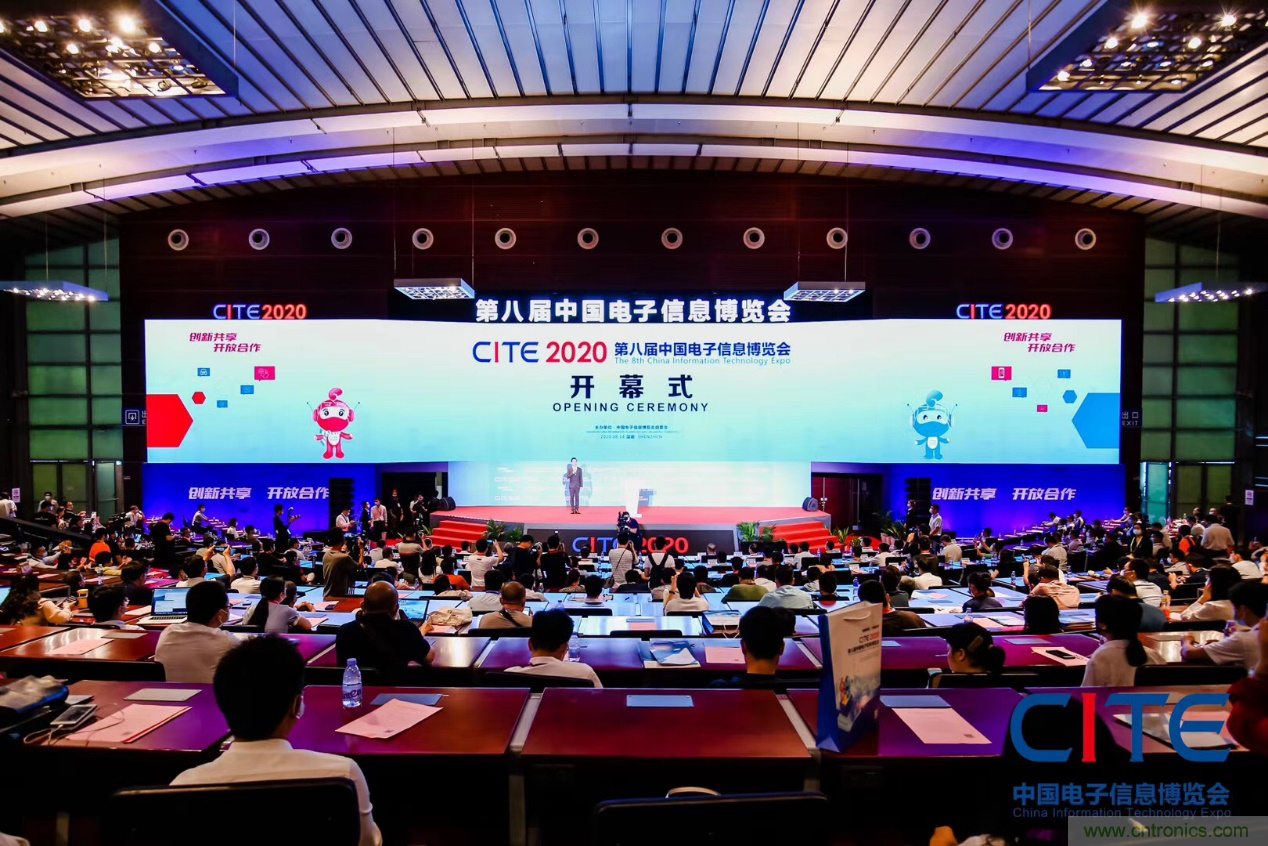 第八屆中國電子信息博覽會在深圳盛大開幕，為行業(yè)發(fā)展提振信心