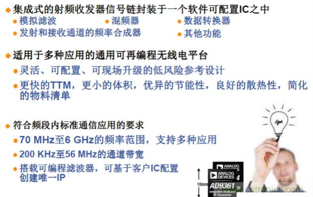 安裝率近100%、2億+的汽車ETC基礎(chǔ)資源，如何撐起智慧交通與智慧城市的想象？