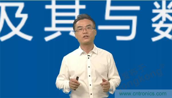 賦能智造•智強未來，中國制造數(shù)字化服務云端峰會成功舉行