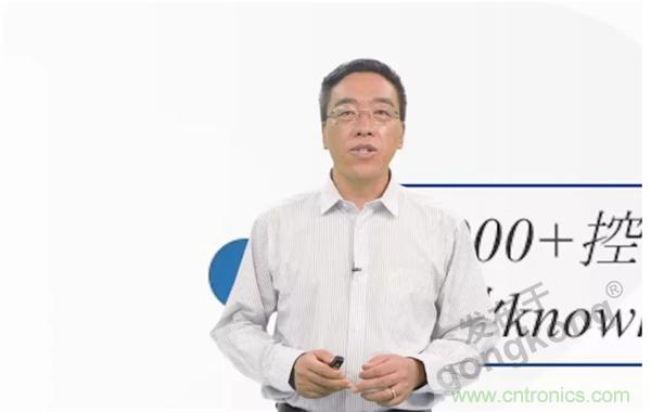 賦能智造•智強未來，中國制造數(shù)字化服務云端峰會成功舉行