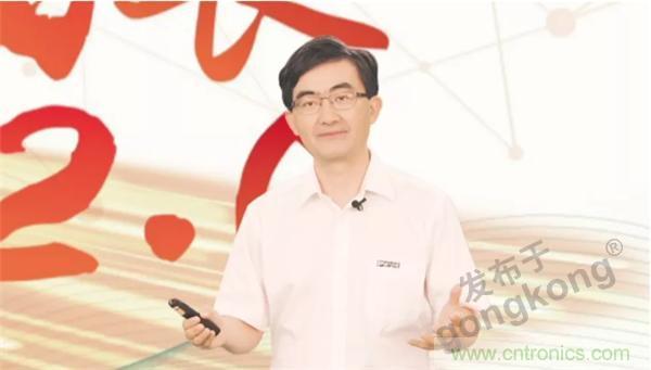 賦能智造•智強未來，中國制造數(shù)字化服務云端峰會成功舉行