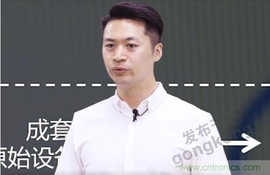 賦能智造•智強未來，中國制造數(shù)字化服務云端峰會成功舉行