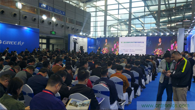 2020中國(南京)國際智慧節(jié)能博覽會！智能融合，綠色發(fā)展