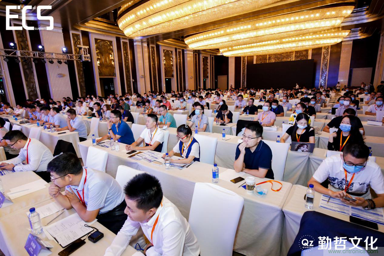 【ECS 2020】第二屆中國電子通信與半導體CIO峰會圓滿落幕！