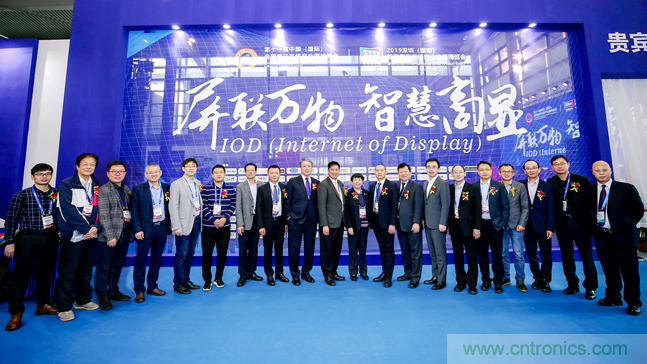 觀眾登記通道開啟 ，會展中心CBDS 2020暨2020 ISVE邀您出席！