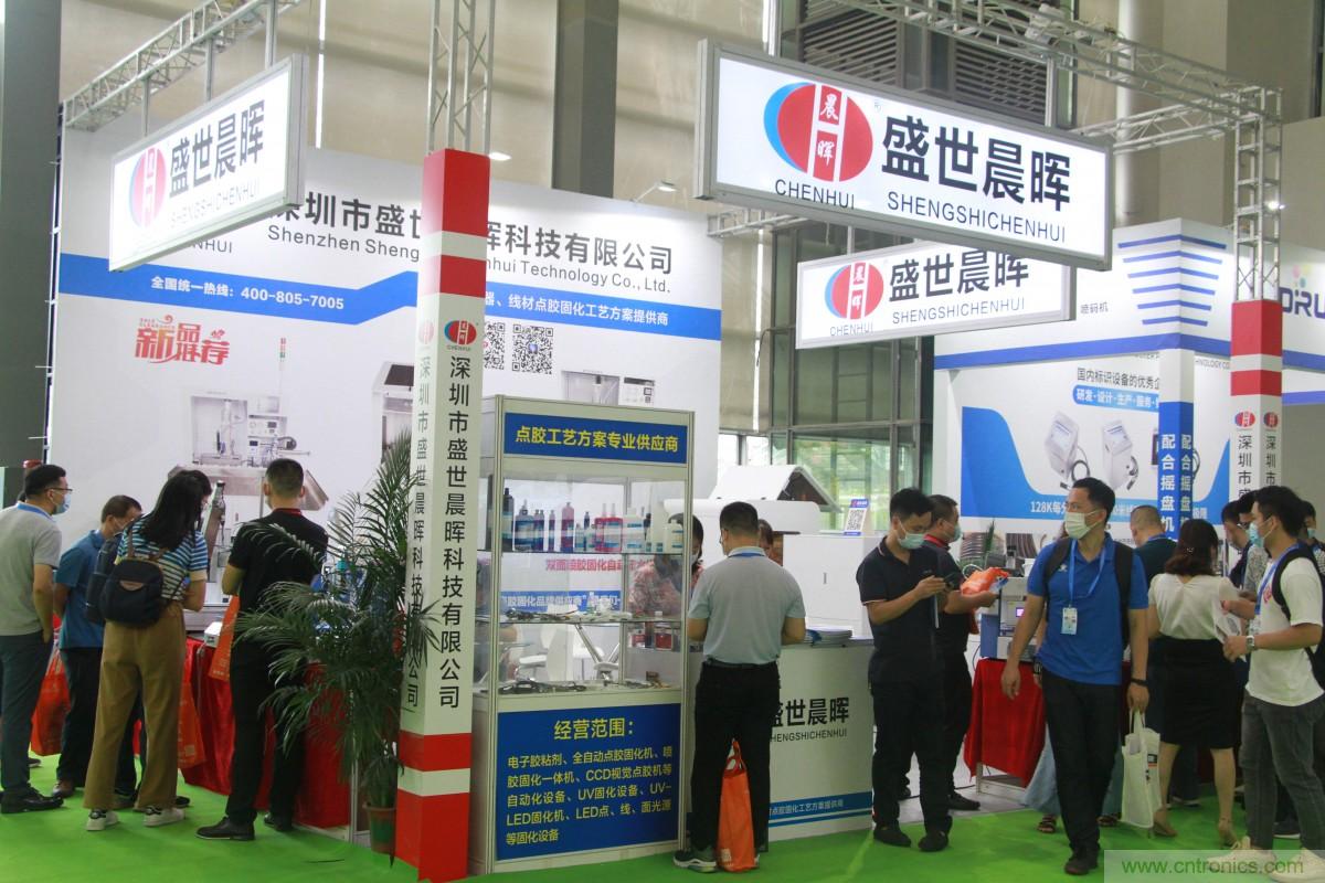 久等了，深圳連接器/線纜線束展會(huì)9月2日盛大開(kāi)幕！