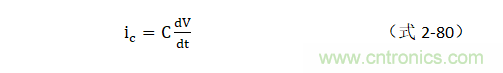 壓擺率為何會導(dǎo)致放大器輸出信號失真？