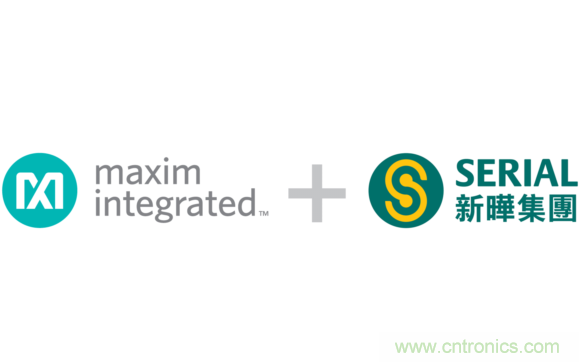 Maxim與新曄電子簽署分銷協(xié)議，攜手實(shí)現(xiàn)戰(zhàn)略合作新提升
