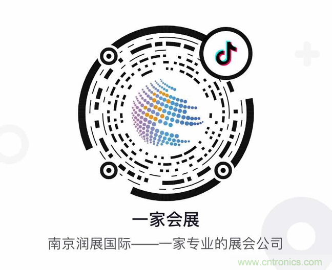闊別一載 整裝重啟，2020 南京國(guó)際生命健康科技博覽會(huì)12月9日-11日強(qiáng)勢(shì)歸來(lái)