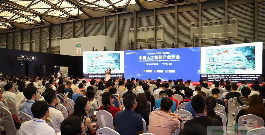 搶占數(shù)字經(jīng)濟新高點，10月28日大咖齊聚深圳共話未來