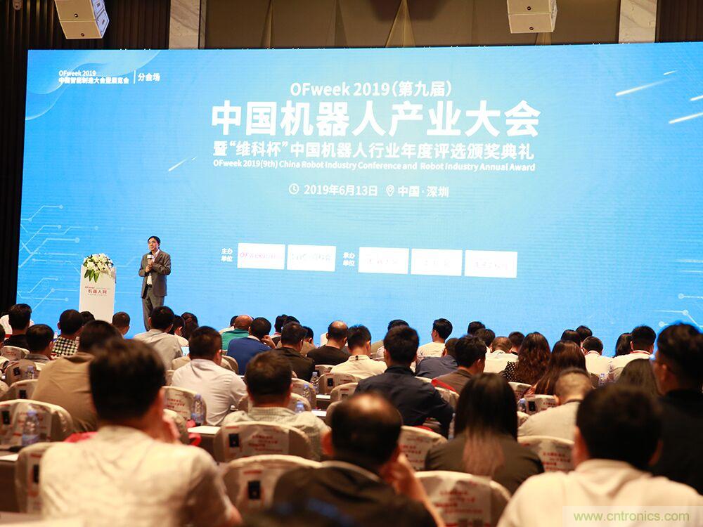 搶占數(shù)字經(jīng)濟新高點，10月28日大咖齊聚深圳共話未來