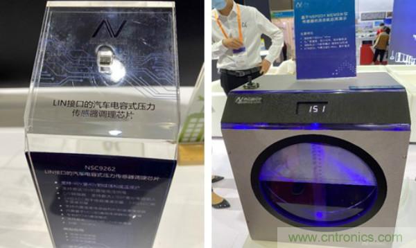 SENSOR CHINA推動感知創(chuàng)新“雙循環(huán)”，中外企業(yè)同臺競秀風(fēng)頭誰更勁？