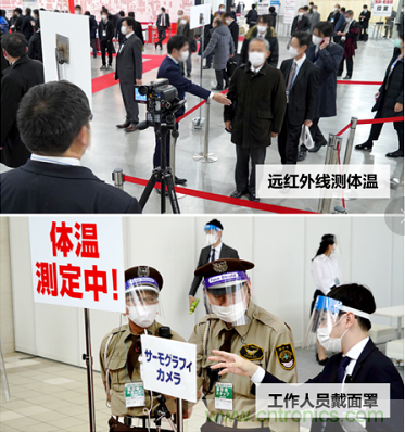 東京國(guó)際智能制造技術(shù)綜合博覽會(huì)——線(xiàn)上線(xiàn)下五展同期！1.20-1.22不容錯(cuò)過(guò)！
