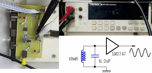 如何簡便標定信號源電流大?。? width=