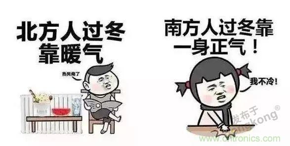 誰來守護我們的穩(wěn)定用電？