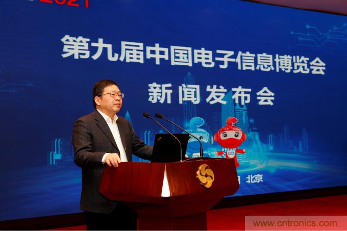 推動國內(nèi)大循環(huán)，電子產(chǎn)業(yè)如何把握當(dāng)下機遇？