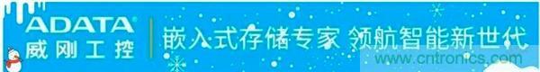 萬物互聯(lián)時代，海量數(shù)據(jù)的存儲之痛該如何破解？