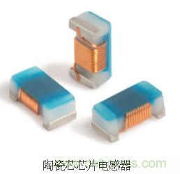 究竟啥是射頻電感？