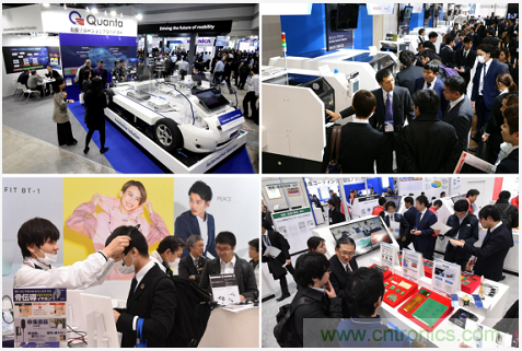 破浪風口之上，啟動智造變革——2021東京國際智能制造技術綜合博覽會
