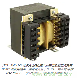 在醫(yī)療設備中使用交流隔離變壓器時如何防止觸電？
