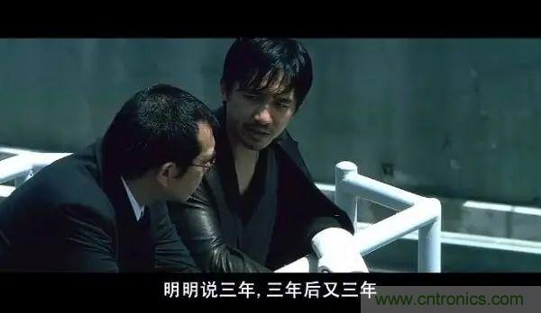 “慢熱”的物聯(lián)網(wǎng)平臺(tái)，2021還能再愛嗎？