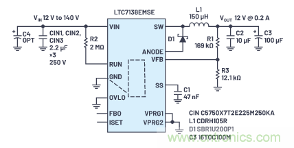 在源電壓5 V至140 V的電氣系統(tǒng)中，如何維持偏置電壓呢？