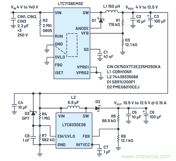 在源電壓5 V至140 V的電氣系統(tǒng)中，如何維持偏置電壓呢？