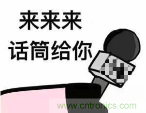 獎(jiǎng)?wù)鞲?| 下一個(gè)工業(yè)存儲(chǔ)界“KOL”就是你！