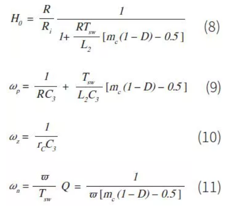 設(shè)計開關(guān)電源之前，必做的分析模擬和實驗（之二）