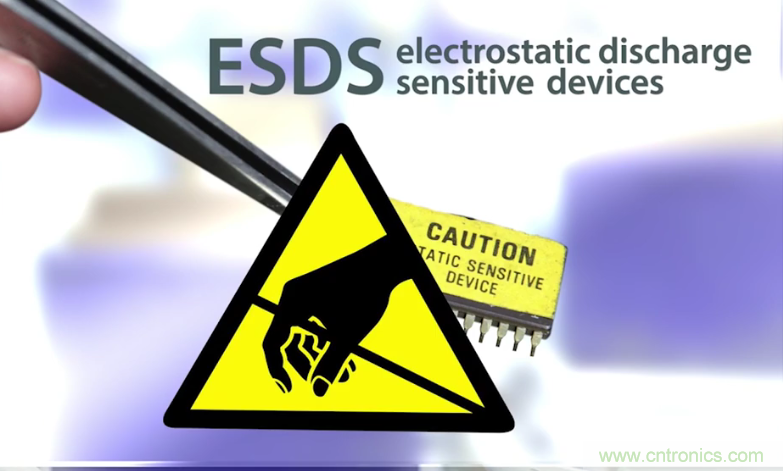 ESD防護(hù)對集成電路的重要性？又該如何防護(hù)？