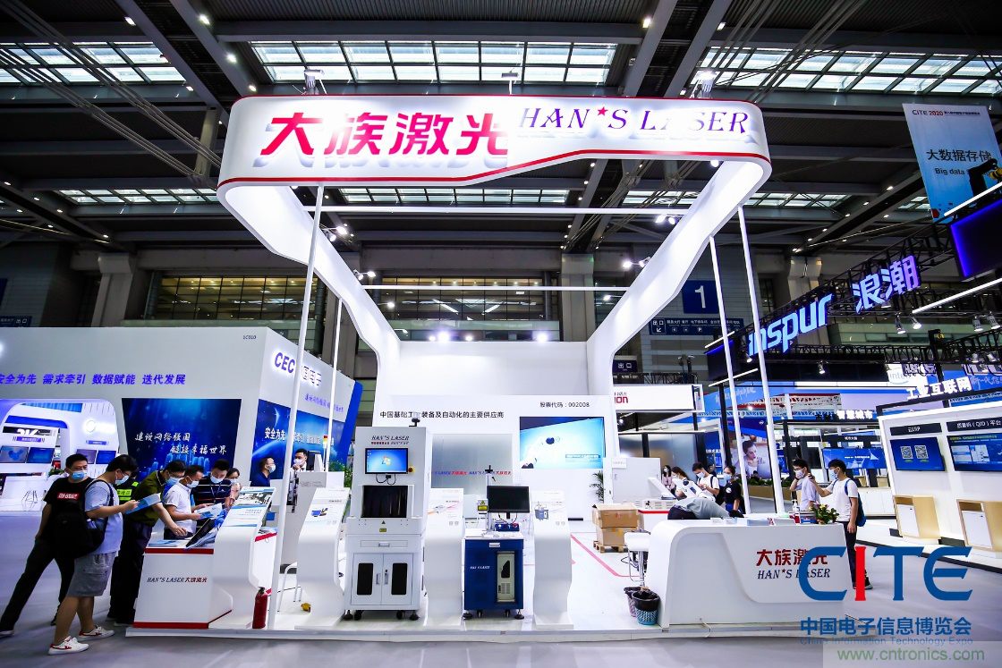 CITE2021看點(diǎn)揭秘，看看這些引領(lǐng)時代的科技創(chuàng)新（上）