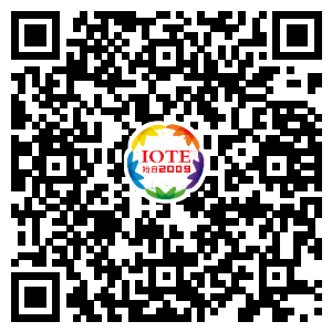 重磅！IOTE國(guó)際物聯(lián)網(wǎng)展（上海站）—2020物聯(lián)之星中國(guó)物聯(lián)網(wǎng)行業(yè)年度評(píng)選獲獎(jiǎng)名單正式公布