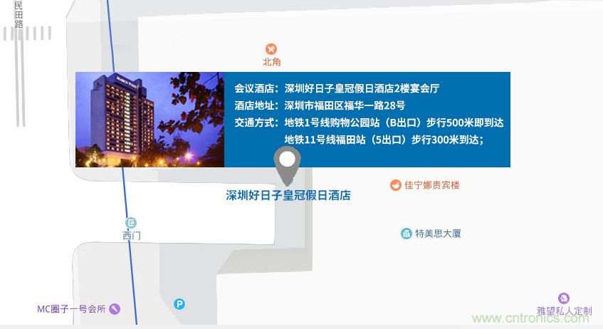 第十屆機器人產(chǎn)業(yè)大會開幕在即，五大亮點搶先看