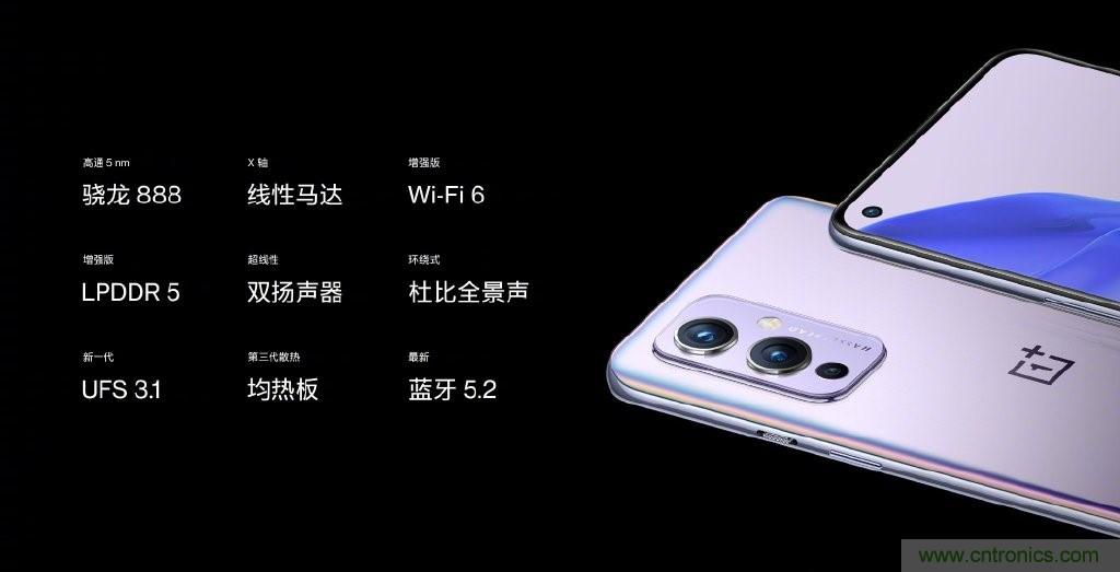 文武雙全內(nèi)外兼修，高通這款處理器為何如此受追捧？