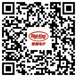 Digi-Key重回2021慕尼黑上海電子展，并推出線上活動