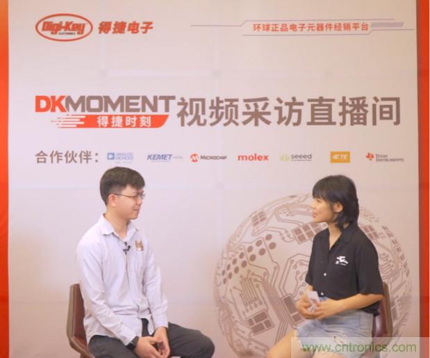 Digi-Key重回2021慕尼黑上海電子展，并推出線上活動